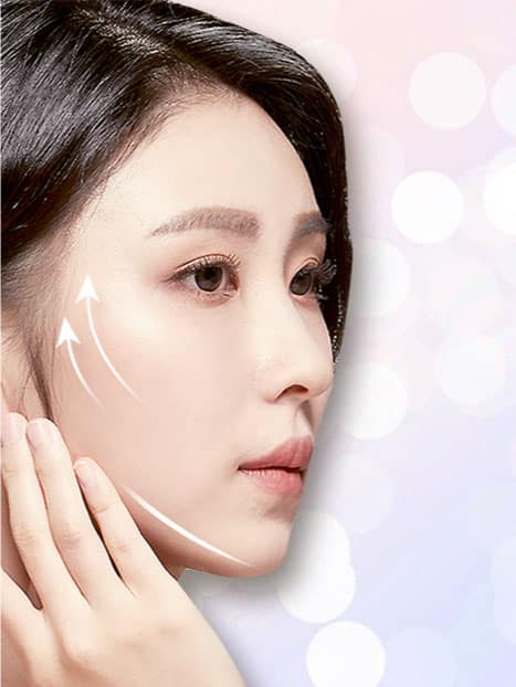 Ultherapy portrait for face lifting and non-surgical skin tightening in Singapore for Korean skin management in Singapore